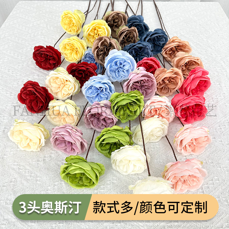 3 Austin artificial flowers wedding background wall layout artificial flowers fake flowers decorative ornaments shooting soft fake flowers