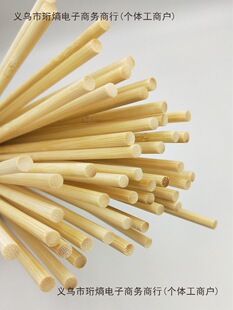 diy�ֹ��������Bģ�Ͳ���̼���A��С��С�A����������A