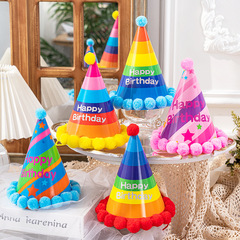 Factory Wholesale Daily Use Birthday Hat Party Decoration Hat Birthday Hat White Card Paper Hat Birthday Decoration Supplies