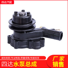 �����Ĵ�ˮ���ܳɲ��ͻ�����Ĵ�480490���������
