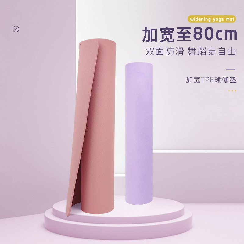 Yoga Mat TPE antideslizante amortiguador mudo saltar la cuerda Mat almacenamiento en el hogar danza fitness ensanchado Mat estera de los deportes