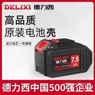 ������ԭ�b�늳ؚ����N�R������荽�ĥ����21�����늳����