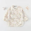 [Double row upper pocket] Garden mouse