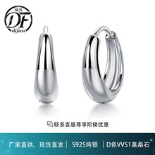 �羳����S925���y��Ȧ�����p�ݺ��sˮ���ζ�Ȧ�ٴ���Ů