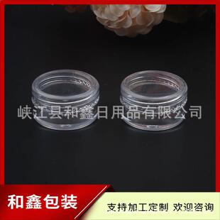 ͸���A��4ml���bƿ�����������ƿ�ӷۺ����t����Ӱ����˪ƿ