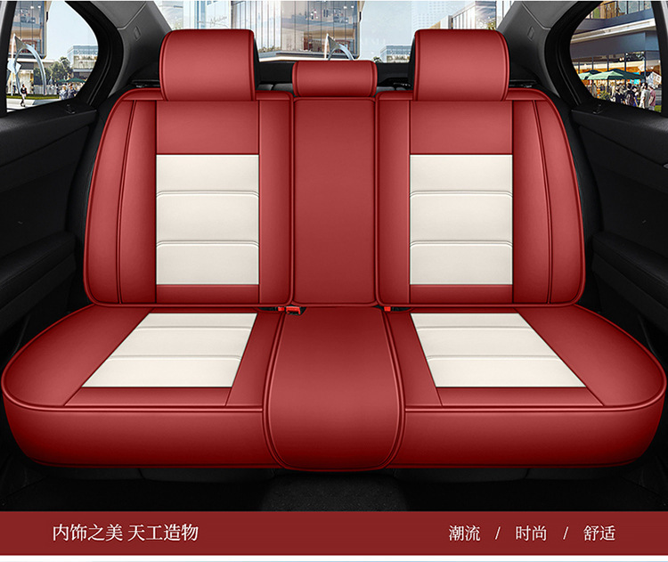 23 new all-inclusive Napa leather Four Seasons universal car seat cushion entity foreign trade export Amazon one-piece delivery