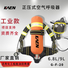 �S��ֱ�N6.8L�Խoʽ�՚������RHZK����ʽ�՚������