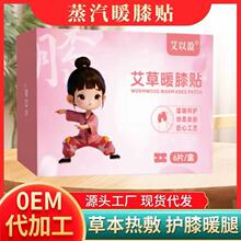 ����ӯůϥ�N�Y��  �����N���ϥ�w�N�԰l���N�����oϥ�����N���l