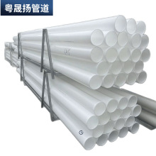 ���S��ɫPE��|���o�׹� HDPE����� ·��늾������g�Ժð��bָ��