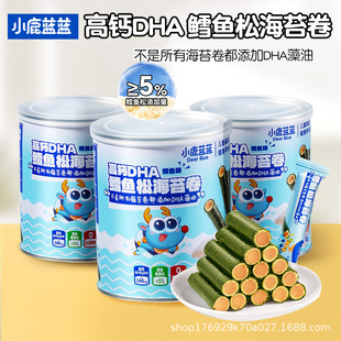С¹ ���}DHA�L�~�ɺ�̦�팚����ͯ�I�B��ʳ�L�~ζ������̦��
