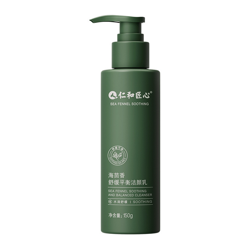 仁和匠心苦参保湿净透洁面乳洗面奶500g /瓶 官方正品|undefined