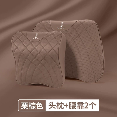 Headrest and Wey Brand Gaoshan 789 Car - weipai-standard-chestnut-brown-1-headrest-lumbar-support-each