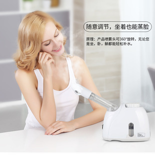 Hot nose fumigation device Chinese herbal medicine hot steam children's eye fumigation device medicine package hot spray eye fumigation device eye fumigation device