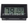 Embedded electronic small thermometer, hygrometer