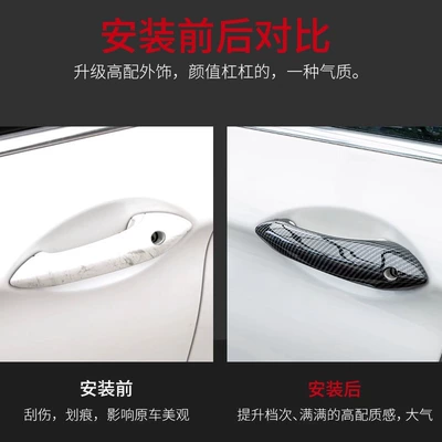 BMW 11-17 5 Series 7: Armrest, handle, handle