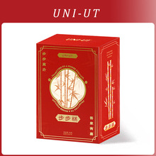 爱相邻步步糕盒装学宴糕点礼品盒喜宴伴手礼内搭中式包装批发甜点