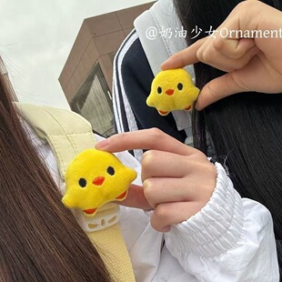 �ɐ�С�S�u���������ͨë�q��ż���а���耳׿�ħ�g�N�W������