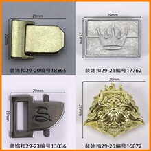 ��29mmװ�ο�������״Ь�����Ь���������������ϲ�ű�װ�ο�
