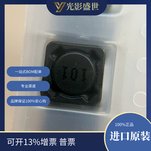 100uH 774	 늸�������Ȧ������Ȧ �̶�늸���