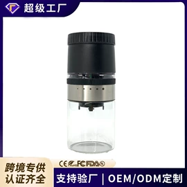 食物研磨器;手摇咖啡机;咖啡研磨器