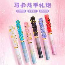 ?�ֳ�С�Y���Y��Ͳ�R�����Y��Ͳֱ���g�öY���Ɍ����վưɇ���Ͳ