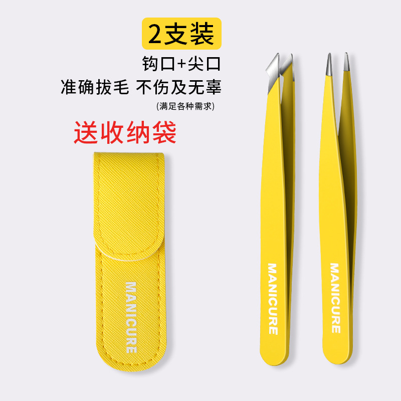 Mayorista pinzas de barba falsa cejas de corte pinzas de cejas de corte pinzas de cejas de hombre conjunto de pinzas de cejas de mujer