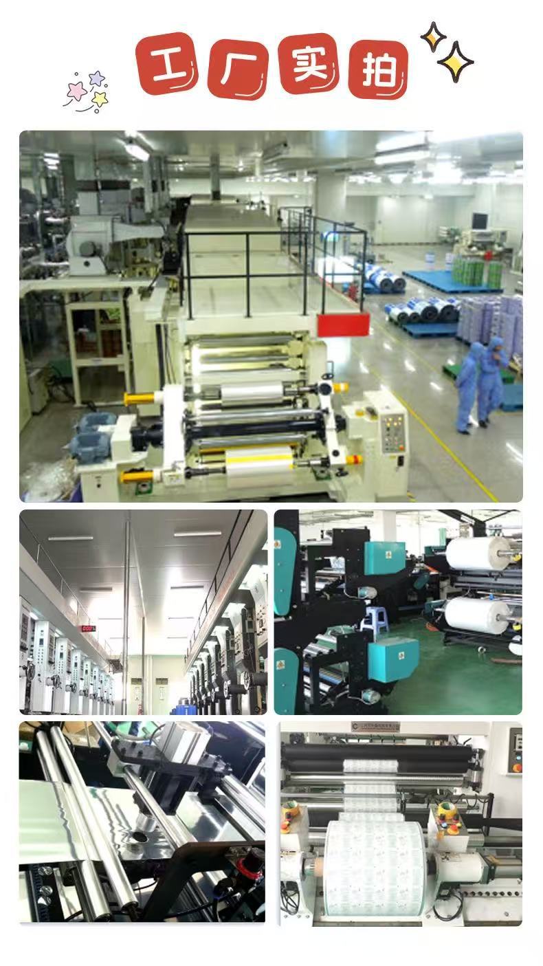 微信图片_20250401191453