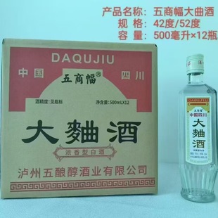 ��������^42/52�ȝ�����12*500ml����d�������ׯ���Ĵ������l