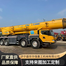现货出口中联重科70T25T二手履带汽车起重机汽车吊车徐工中联吊机