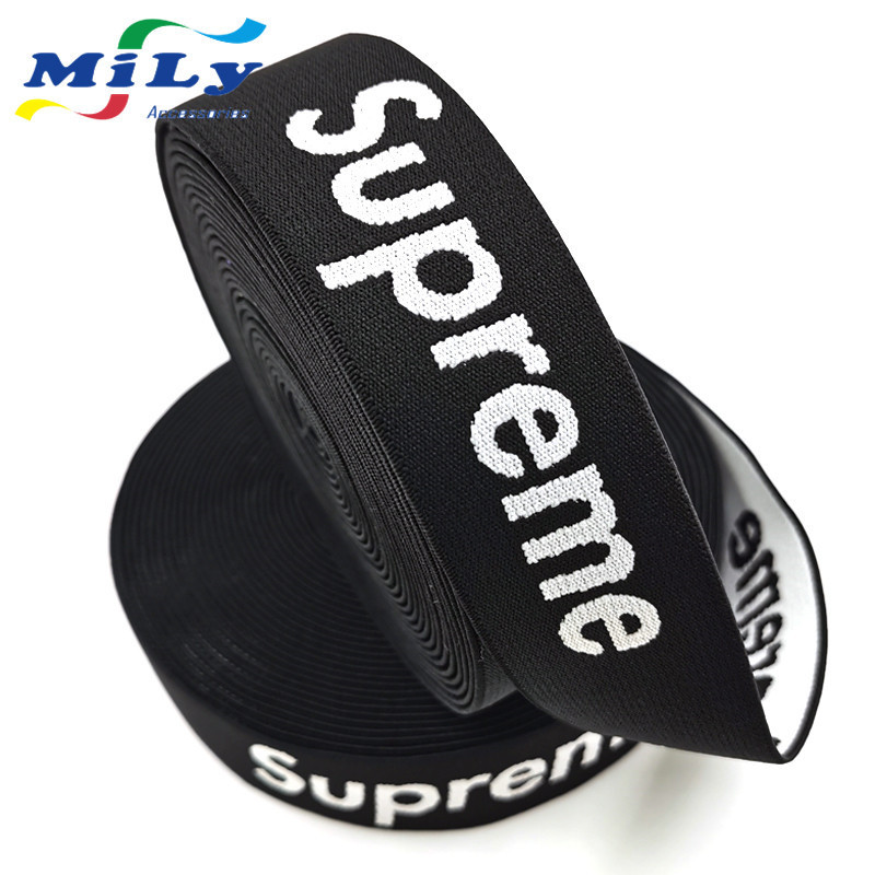 潮牌内裤腰带松紧带绒感贴肤提花高弹力时尚弹力织带橡筋加工