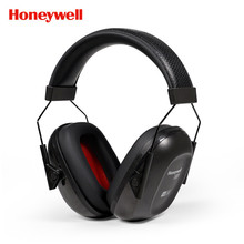 霍尼韦尔1035105防噪音耳罩 静音降噪睡眠学习休息VS120防护耳罩
