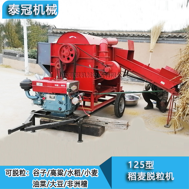 临汾125型打谷子 拖拉机输出轴带水稻小麦高粱脱粒机非洲冀打粒机