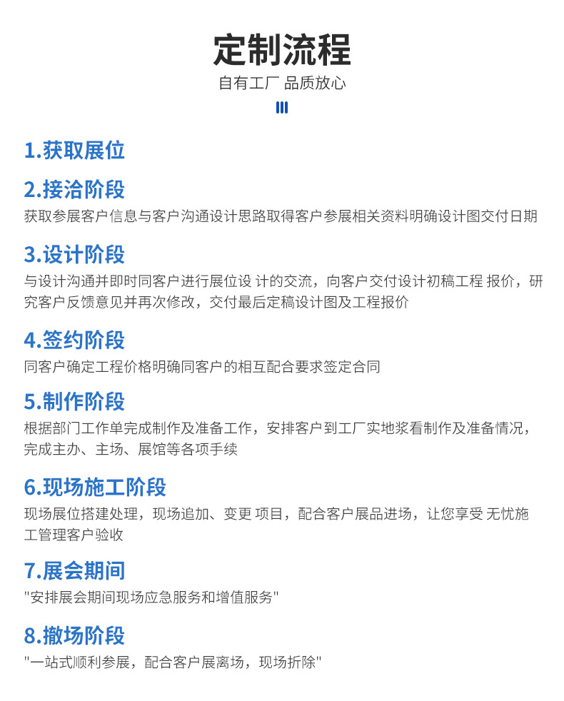 内页_03