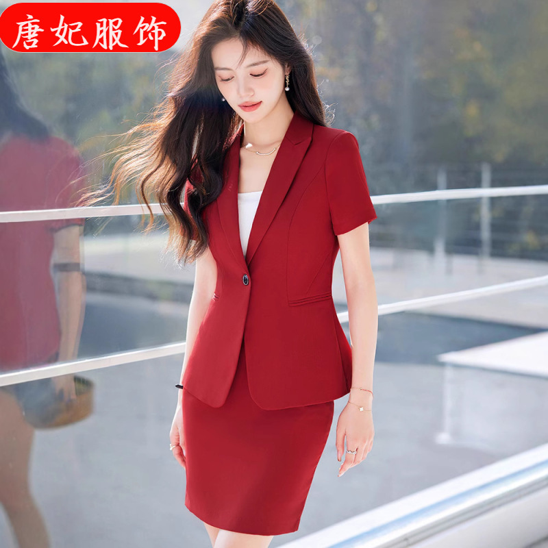 Red Short-sleeved Small Suit Collar Jacket Women's Pants Skirt Summer Two-piece Suit Summer Wear Business Wear Slim-fit