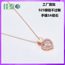 �Ķ�ʱ��925�����������鶯��ҫ��ʯ˫��������ƾ���������Ů��
