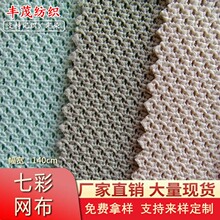 �F؛�߲ʽz�W�۲��pɫ�W�� Ь������N�Ϗͺ����� �ִ�Ь���B�۲�