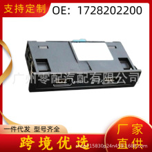 �p��USB�ӿ� A1728201600  A1728202100 A1728202200 �m��춱��Y