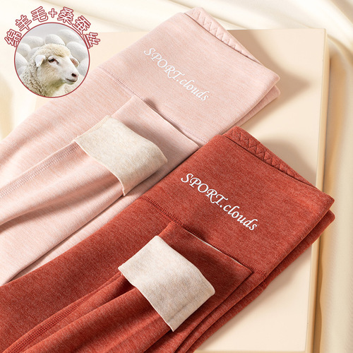 Thermal lined winter and autumn women's silk wool thermal leggings, high-waisted, warm and cozy, integrated base layer.