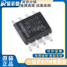 TI/���� UCC27210DDAR ��װSOP-8 դ��������оƬ ԭװ��Ʒ