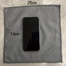G 75824 Lint-free car cleaning towel ������ɺ���޲���ë��