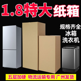 �b����ϴ�C������b������ô���Y���Ӻ������\ݔ�ش�������