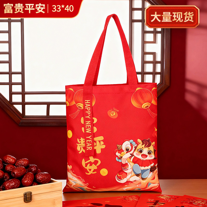 メーカー卸売り現物キャンバスバッグ綿布手提げキャンバスバッグカスタム空白diyショッピング環境保護シングル肩ロゴ