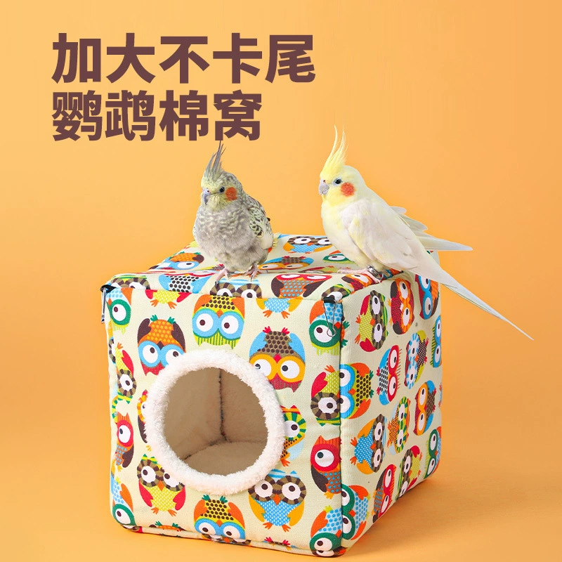 Птицы используют попугай, чтобы утолщить хлопковое гнездо из тигровой шкуры, черный феникс, медовый мешок, чтобы согреть зимнее гнездо