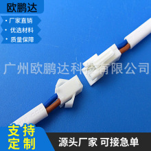 SM���Ӿ�2p���Ќ��Ӱ�ɫ0.5ƽ���o�׾��{�� �t��늳��B�Ӿ� ����