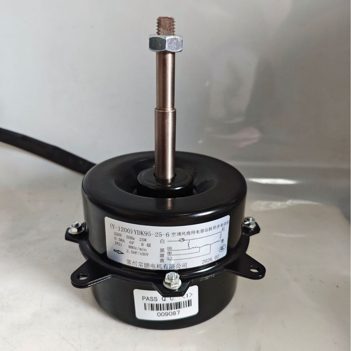 厂家直销 25W 单轴空调 单相异步电机 YDK95-25-6