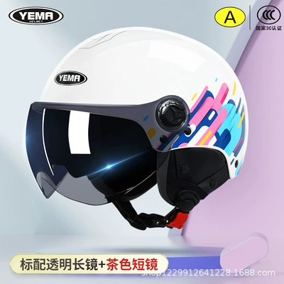 Motosiklet kaskı (dəbilqə), Mustang Helmet Electric Vehicle Women's - four-seasons-ceramic-white-camouflage-transparent-long-mirror-dark-blue-short-mirror