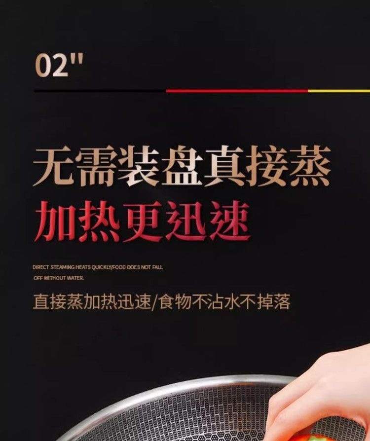 Stainless Steel Steamer Rack Mini Multi-Function Steaming Stand for Rice Cooker and Pressure Cooker overview