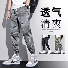 男式T恤;男Polo衫;健身服
