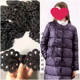 R11 黑色时尚中国宫庭风手工绳编时装衣肩章腰封窗帘饰大盘扣辅料