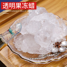 ����Ϟ���� diy�ֹ�����͸��׃ɫ����ɫմ���������ƿڼt����